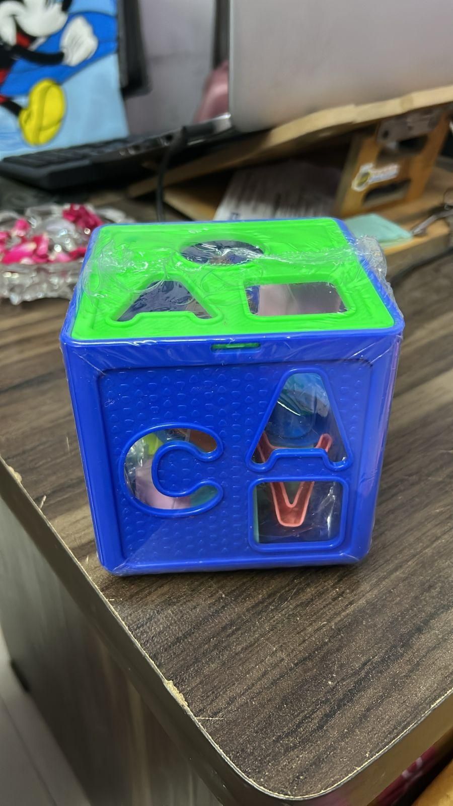 Geometric Puzzle Box